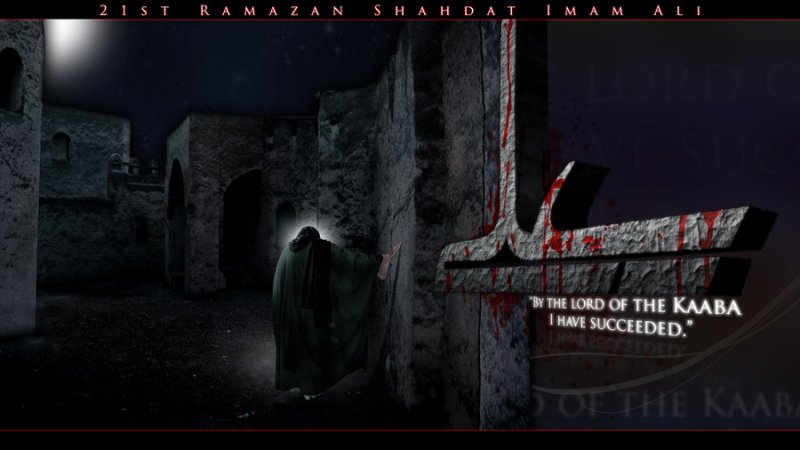 imam_ali_shahadat_2012_wwww_molamali_ir-3-jpg